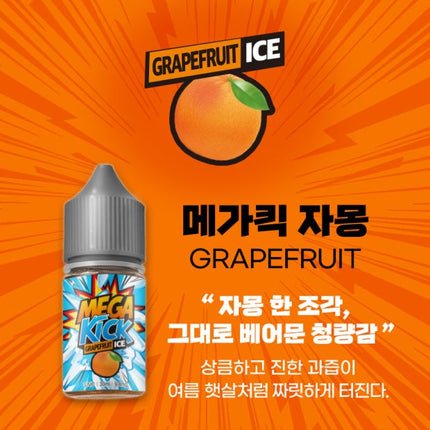 BUBBLEMON 四代 MEGA KICK 烟油 30ml 9个口味