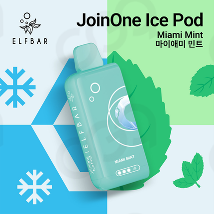 ELFBAR 二代烟弹 ICE KING 16口味 NIC 0.98% 烟弹（不含电池）