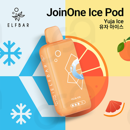 ELFBAR 二代烟弹 ICE KING 16口味 NIC 0.98% 烟弹（不含电池）