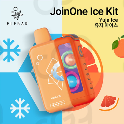 ELFBAR 二代 ICE KING 冰神二代 16口味 NIC 0.98% 套装（使用完可单独换烟弹）