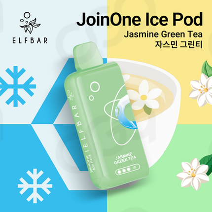 ELFBAR 二代烟弹 ICE KING 16口味 NIC 0.98% 烟弹（不含电池）