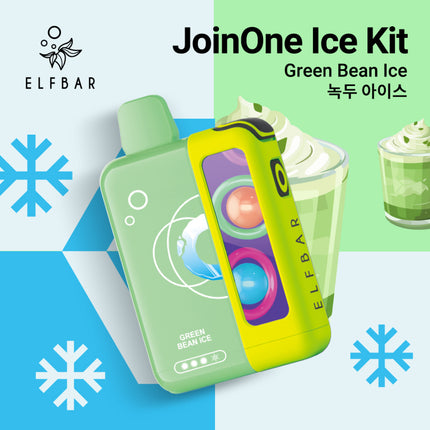 ELFBAR 二代 ICE KING 冰神二代 16口味 NIC 0.98% 套装（使用完可单独换烟弹）