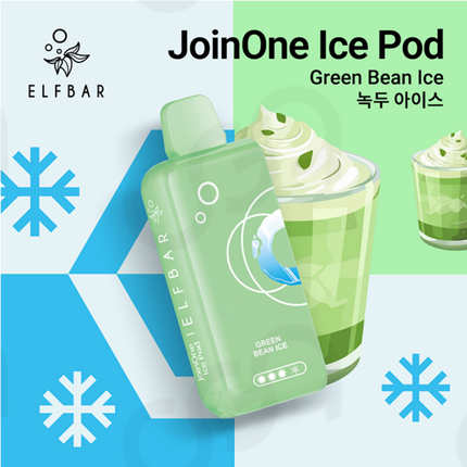 ELFBAR 二代烟弹 ICE KING 16口味 NIC 0.98% 烟弹（不含电池）