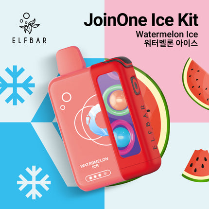 ELFBAR 二代 ICE KING 冰神二代 16口味 NIC 0.98% 套装（使用完可单独换烟弹）