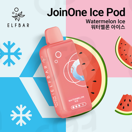 ELFBAR 二代烟弹 ICE KING 16口味 NIC 0.98% 烟弹（不含电池）