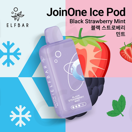 ELFBAR 二代烟弹 ICE KING 16口味 NIC 0.98% 烟弹（不含电池）