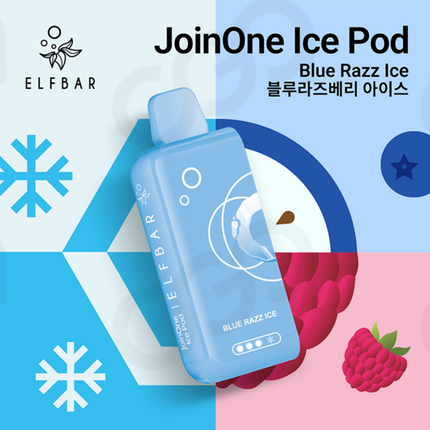 ELFBAR 二代烟弹 ICE KING 16口味 NIC 0.98% 烟弹（不含电池）