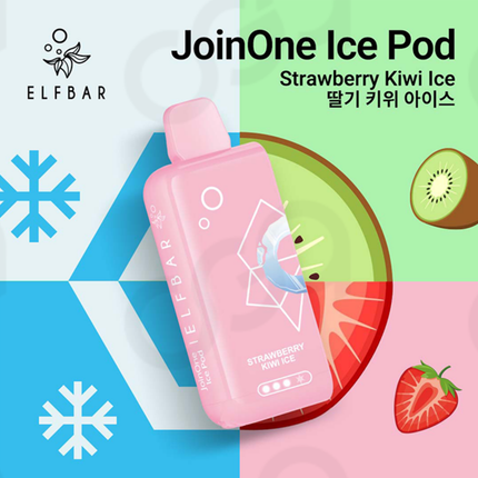 ELFBAR 二代烟弹 ICE KING 16口味 NIC 0.98% 烟弹（不含电池）