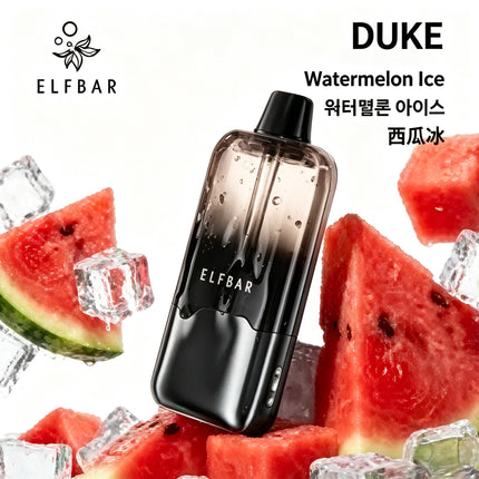ELFBAR DUKE 一次性电子烟 ICE KING 新品 透明质感 19口味