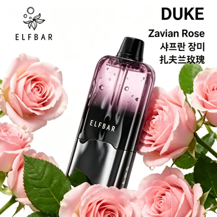 ELFBAR DUKE 一次性电子烟 ICE KING 新品 透明质感 19口味