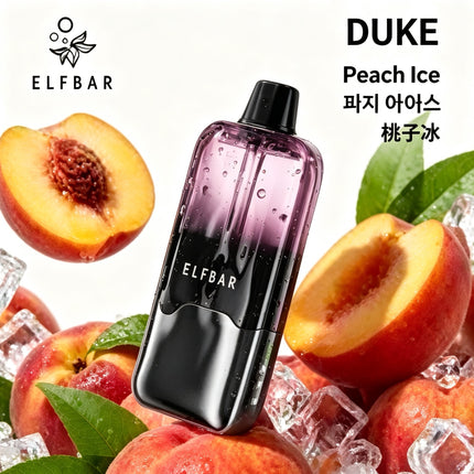 ELFBAR DUKE 一次性电子烟 ICE KING 新品 透明质感 19口味