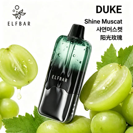 ELFBAR DUKE 一次性电子烟 ICE KING 新品 透明质感 19口味