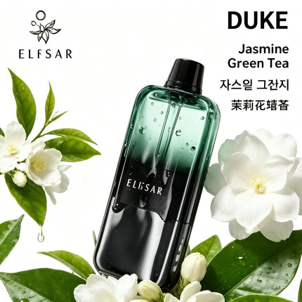ELFBAR DUKE 一次性电子烟 ICE KING 新品 透明质感 19口味