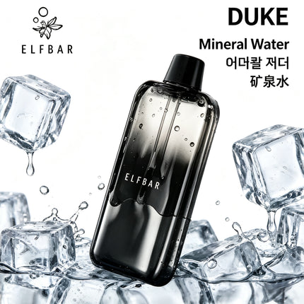 ELFBAR DUKE 一次性电子烟 ICE KING 新品 透明质感 19口味