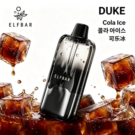 ELFBAR DUKE 一次性电子烟 ICE KING 新品 透明质感 19口味