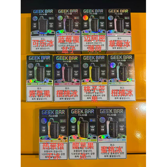 GEEKBAR 一次性电子烟 PULSE X 星座款 北美一线头部品牌  11口味