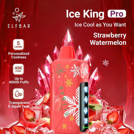 ELFBAR PRO 新品首发 一次性电子烟 40000PUFF 明星产品 19口味