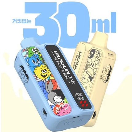 DragonBar 一次性电子烟 30ml大容量 大口数 大强度 爆火新品 8口味