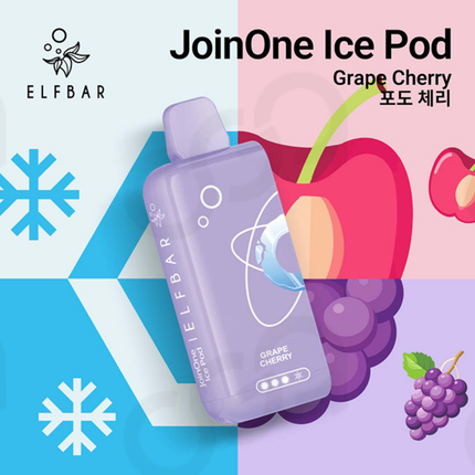 ELFBAR 二代烟弹 ICE KING 16口味 NIC 0.98% 烟弹（不含电池）