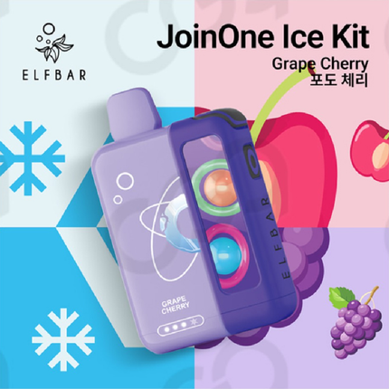 ELFBAR 二代 ICE KING 冰神二代 16口味 NIC 0.98% 套装（使用完可单独换烟弹）