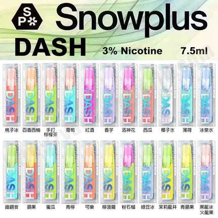 Snowplus DASH 鸭嘴兽 4000PUFF 一次性电子烟 小巧便携 7.5ml 多口味