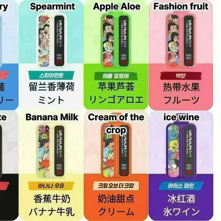 DragonBar 一次性电子烟 30ml大容量 大口数 大强度 爆火新品 8口味
