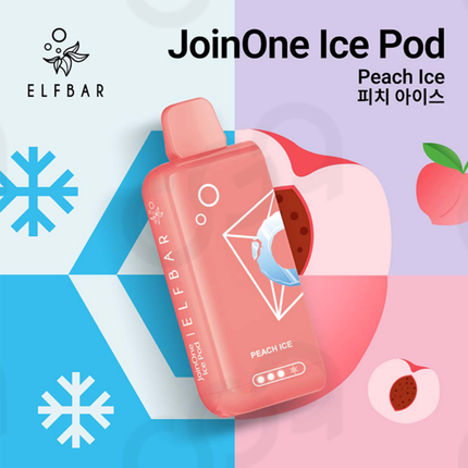 ELFBAR 二代烟弹 ICE KING 16口味 NIC 0.98% 烟弹（不含电池）