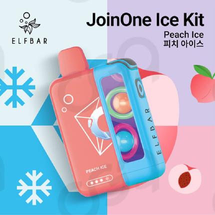 ELFBAR 二代 ICE KING 冰神二代 16口味 NIC 0.98% 套装（使用完可单独换烟弹）