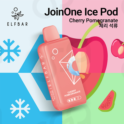 ELFBAR 二代烟弹 ICE KING 16口味 NIC 0.98% 烟弹（不含电池）