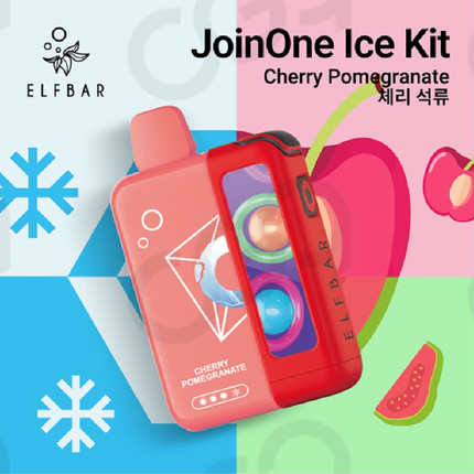 ELFBAR 二代 ICE KING 冰神二代 16口味 NIC 0.98% 套装（使用完可单独换烟弹）