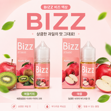 BUBBLEMON 四代 BIZZ 烟油 30ml NIC 0.98% 11个口味