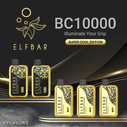 ELFBAR BC10000 小口数一次性电子烟 ICE KING 冰神小口数 精致可爱