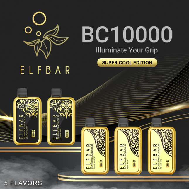 ELFBAR BC10000 小口数一次性电子烟 ICE KING 冰神小口数 精致可爱