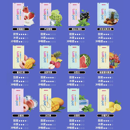 BUBBLEMON 二代烟弹（22口味可选）不含主机